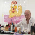 Homebound Artist - Riiko Sakkinen's Drawing Room
